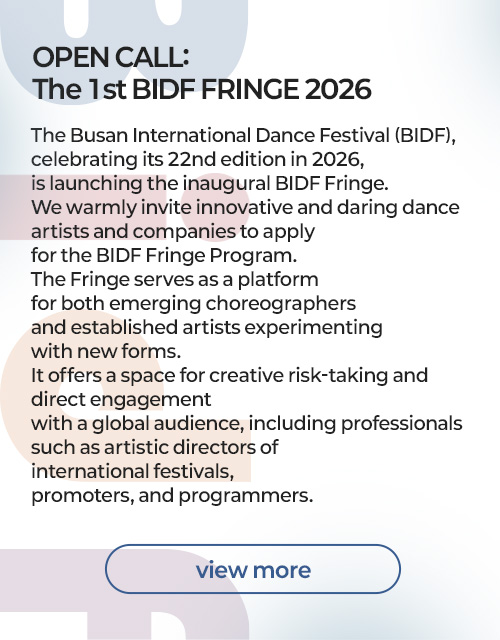 OPEN CALL: The 1st BIDF FRINGE 2026