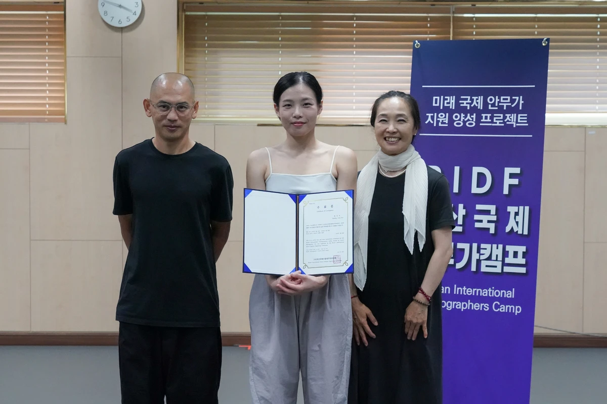 안무가캠프