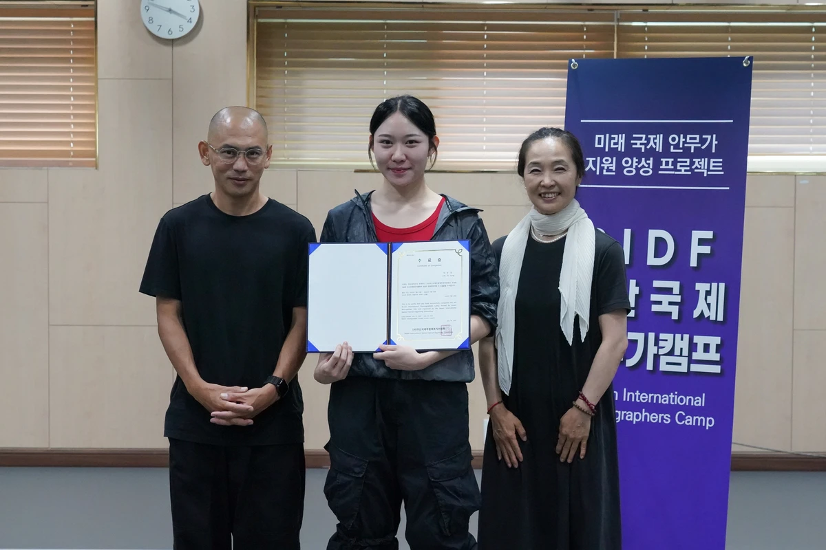 안무가캠프